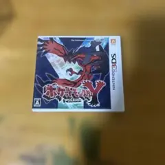(ポケットモンスター yニンテンドー3DS)