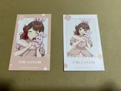 学園アイドルマスター 学マス GiGO ミニフォトカード　花海佑芽　2点セット