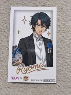新テニスの王子様 イオン コラボ 越前 チェキ風カード - メルカリ
