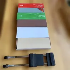 砥石3点セットのサムネイル