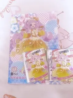 ひみつのアイプリ 魚べい コラボ ひまり セット