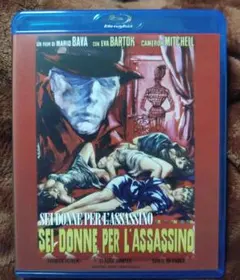 Item thumbnail for item f0d2b94c-e926-45cb-bd7a-b05217407fdf