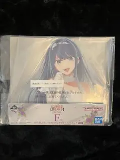一番くじ【推しの子】F賞 黒川あかね バストアップアクリルスタンド 新品未開封