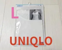 ●新品未開封●ユニクロレディース●エアリズム・キャミソール・インナー●ホワイトL
