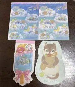 メモ帳4セット すみっコぐらし