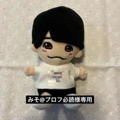小川智大 サイン付き FC限定 ぬいぐるみキーホルダー - メルカリ