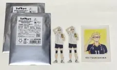 ハイキュー!! ダイカットステッカー 2枚、特典ステッカー（月島蛍）