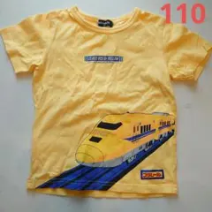 クレードスコープ 新幹線 ドクターイエロー Tシャツ 110のサムネイル