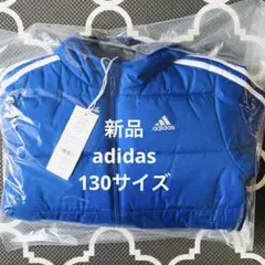 adidas エッセンシャルズ スリーストライプス パデッドジャケット 130