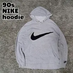 【90s 】ナイキ　フェルト刺繍ロゴ　スエットパーカー　フーディ　デカロゴ