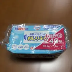 Item thumbnail for item 2871e7e6-168e-4523-8f59-614623ebce39