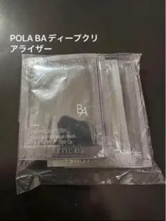 POLA BAディープクリアライザー 2.8gx10包のサムネイル