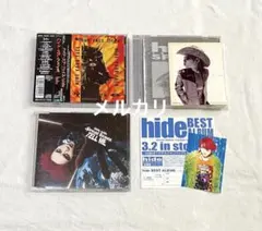 hide HIDE YOUR FACE 他　3枚セット