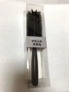 お値下げ不可‼️貝印　やわらか天然毛ロールブラシのサムネイル
