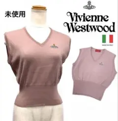 2026年最新】Vivienne Westwood レディース ベスト・ジレ・ビスチェの