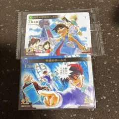 Item thumbnail for item 7ea36c01-ab93-4b12-a6ff-c24320b9d944