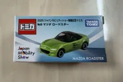 Item thumbnail for item 41f38518-4d9f-43a8-af7e-1215fcfecfe1