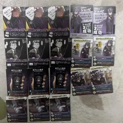 【新品未開封】インパクトユー エクストラパック 7パック 2025年最新】インパクトユー エクストラパックの人気アイテム