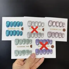 ＃636 ※マグネットシリーズ※Mサイズ／ショートオーバル【現品販売】色選べる