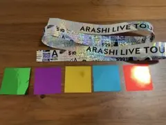 ARASHI 銀テープ
