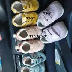 New Balance スニーカー　セット　11.5cm〜13cm