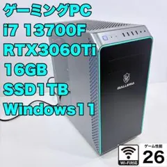 水冷 高性能 GALLERIA ゲーミングpc 13700 RTX4060Ti - メルカリ