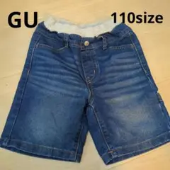 GU デニムハーフパンツ 110サイズ