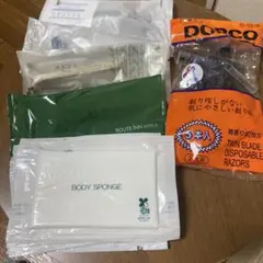 アメニティセット