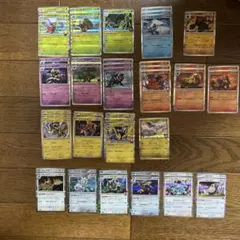 2026年最新】ポケモンカード キラ まとめ売りの人気アイテム - メルカリ