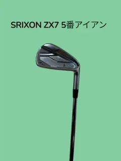 2026年最新】スリクソン zx7 4番アイアンの人気アイテム - メルカリ