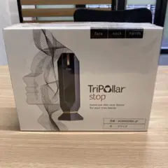 2026年最新】TriPollarの人気アイテム - メルカリ
