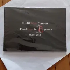 Item thumbnail for item a276e380-cd71-4e0a-acc8-44b1ebf420a8