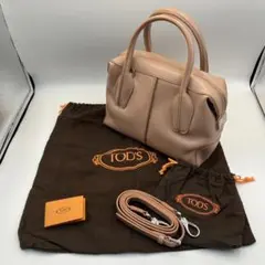 トッズ　Dバッグ　2WAYショルダー　ベージュ　25072201