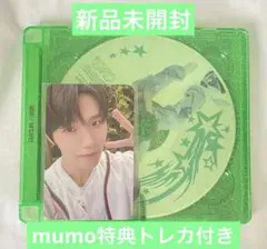 nctwish color ジェヒver 未開封 mumo特典トレカ付き