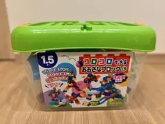 コロコロできるおおきなブロック　L