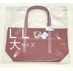 新品　フェイラー　オールドテディ　ワッペントートバッグ　LL 大サイズ　ピンク