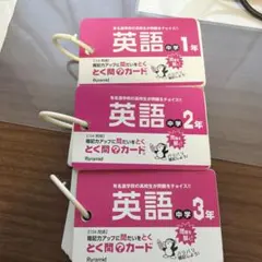 Item thumbnail for item e8e50386-c82f-4d70-89b6-78e2f2e08750