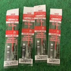 JETSTREAM SXR-80-07 ボールペン替芯 0.7mm 赤4本