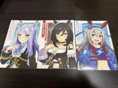 ウマ娘 ポストカード メジロマックイーン タマモクロス エイシンフラッシュ