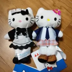 ハローキティ マスコット あしながVer. 2種セット