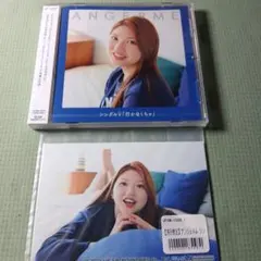 【未開封】アンジュルム/シングルV「行かなくちゃ」　BD