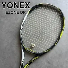 美品 YONEX EZONE DR テニス ラケット ヨネックス イーゾーン 楽天市場】ヨネックス ezonedr（ラケット｜テニス）：スポーツ