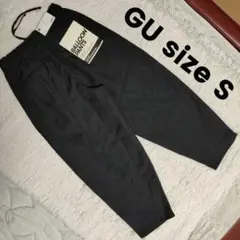 新品 GU size S バルーンアンクルパンツ 339520 ジーユー