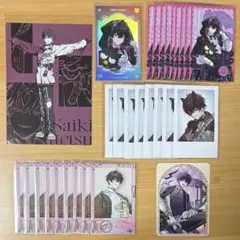 にじさんじ 佐伯イッテツ グッズ