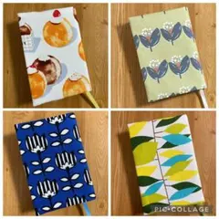 ohku375様 リクエスト 4点 まとめ商品