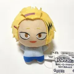 僕のヒーローアカデミア ヒロアカ ちびぐるみ オールマイト 八木俊典