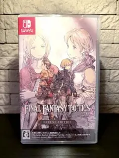 Switch ファイナルファンタジータクティクス イヴァリース クロニクル