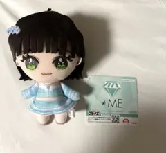 ノイミー アイドル