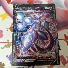 2026年最新】V-UNION カードセットの人気アイテム - メルカリ