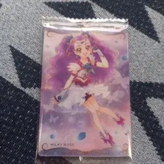 プリキュアGOGO ミルキィローズ キュアミント